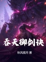 画家玄武作品图