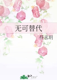 隶书字帖家字怎么虹