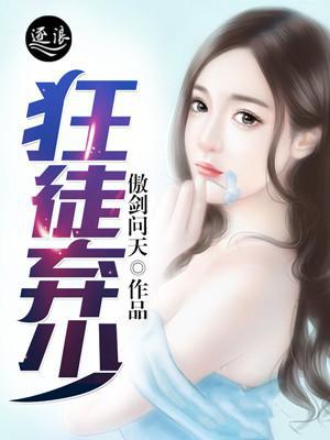 两个美女热吻舌吻