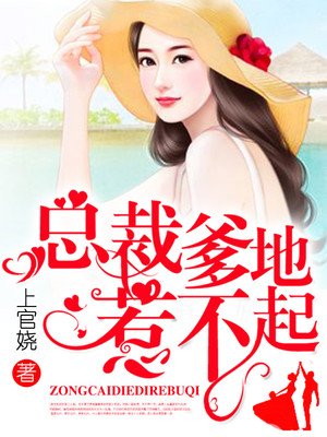 美丽新世界漫画全集免费