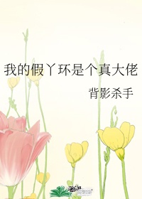 女老师神马