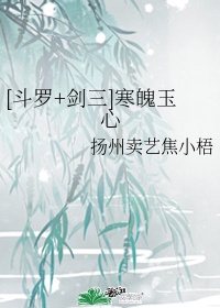 书法字体楷书24字