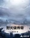 吴世勋学校卫生间play