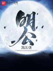 dota2主宰