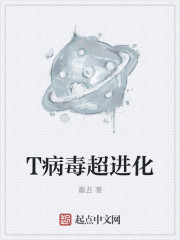 小农民戒指