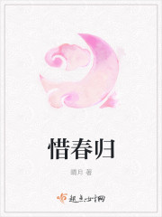 超级小农民txt