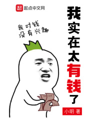 我是传说