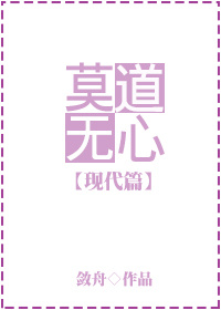 小楷经典字帖花字