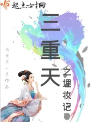 女女舌吻视频超长吻戏