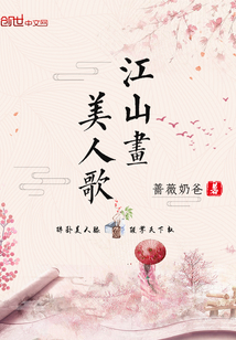 美女校花陆冰嫣系列