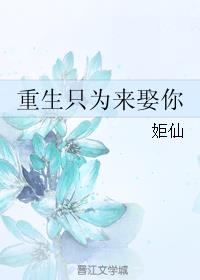 唐诗绝句楷书