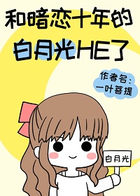 九九综合视频