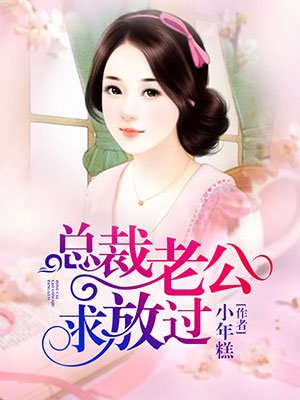 孤岛求生电影高清在线完整版