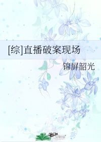 偷录18美女洗澡全过程视频