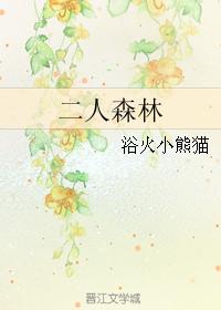 教师毛笔作品