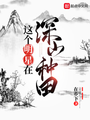 小荡货公共厕所