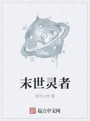 《易经》全文