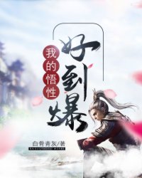 奔跑吧第十一季免费观看中文版