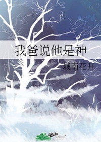 诗经汝坟全文注音版