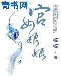 魏晋字帖完整版