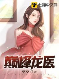 美版神奇女侠h版在线