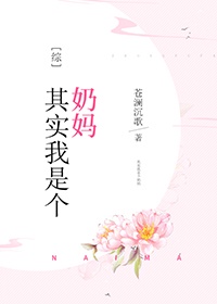 女人做爰呻吟声录音mp3