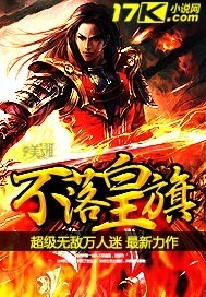 光棍天堂免费版