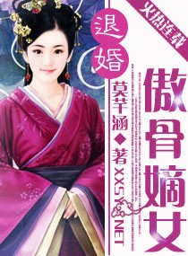 山下兰芽短浸溪 全文