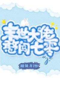 AV漫画羞羞漫画在线入口