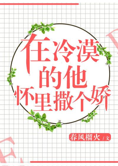 司马光 字君实全文翻译