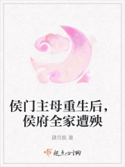 心理暗示发烧就真的能发烧