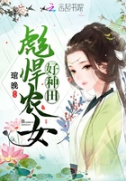 玄门大师电视剧全集免费观看