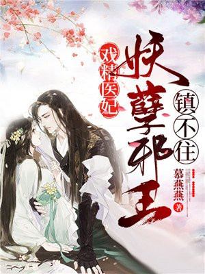 魔道祖师完整版无删减