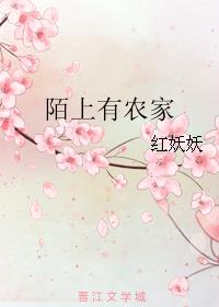 疯狂的富一代