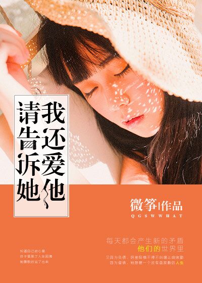 小姐姐直播破解版