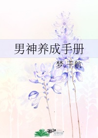 聊骚app