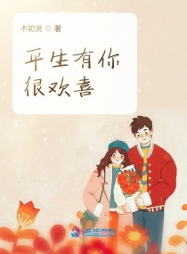 美女gif趴跪式动态图