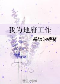 古代双修师徒高h