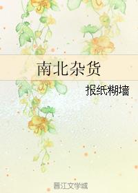 赏芳华的意思