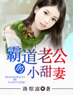 haodiaose27pao