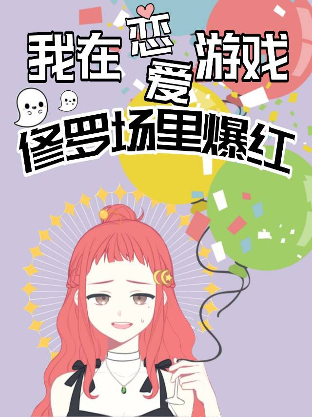 美女撒尿全过程免费