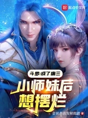 李毅吧少女福利全图