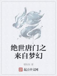 小揩毛笔