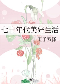 春 夏古诗