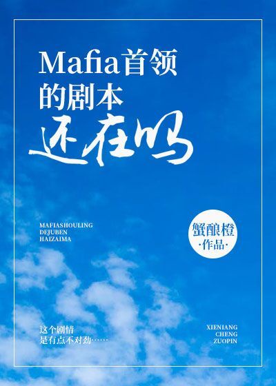 古诗词80楷体字帖