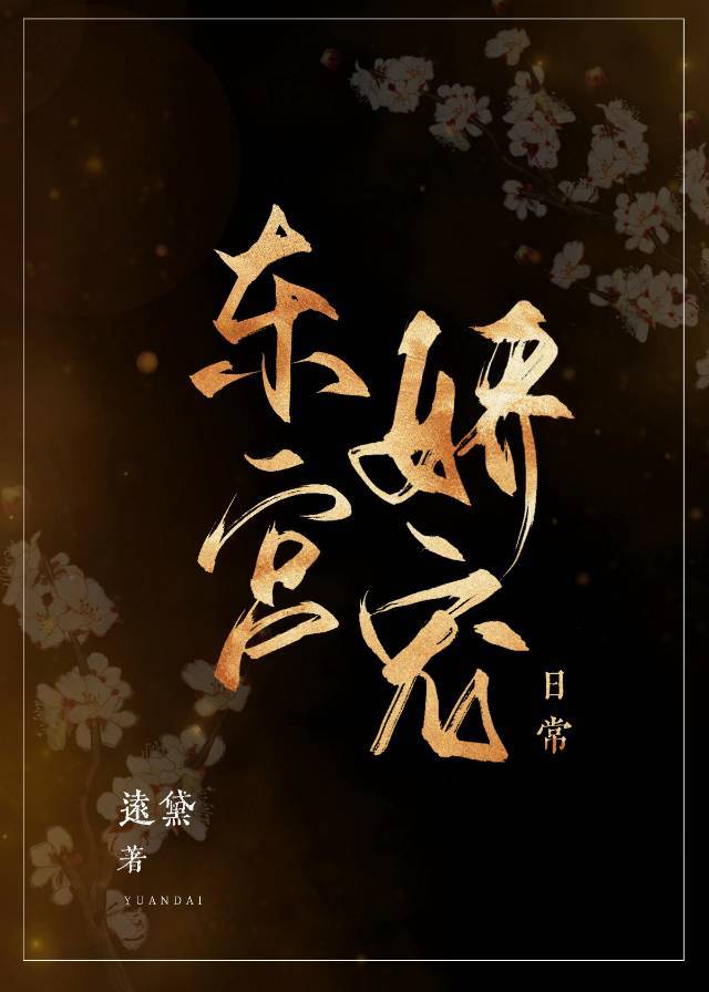 在线本机字体