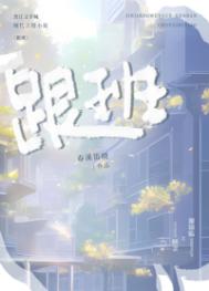 隶书硬笔五言作品欣赏