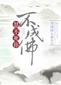 山中答人全文