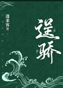 亚洲综合中文字幕