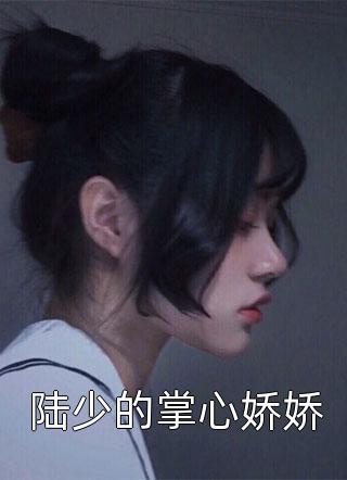 曲终的古诗词